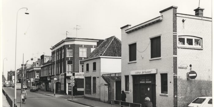 Buurtcentrum De Mussen In De Schilderswijk Is Al Bijna Honderd Jaar Een Begrip In De Wijk. Deze Foto Dateert Uit 1979.